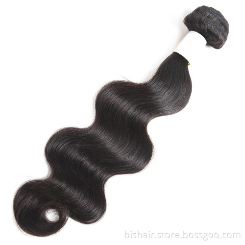 BIS Body wave bundles the length 8 to 30inches remy hair bundles raw virgin human free sample Brazilian cuticle aligned hair